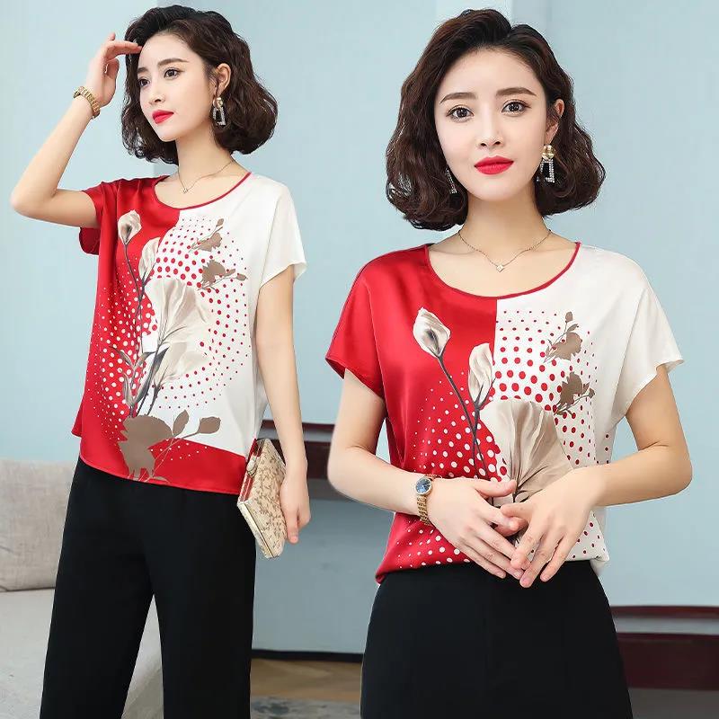 Short-sleeved Round Neck T-shirt Sunscreen Ice Silk Fabric Ladies Plus Size Loose Casual Printed Top Women