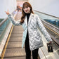 Women's Cotton-padded Clothes Mid-length Korean Style Waist Slim Slimming Suit Collar Down Cotton Jacket