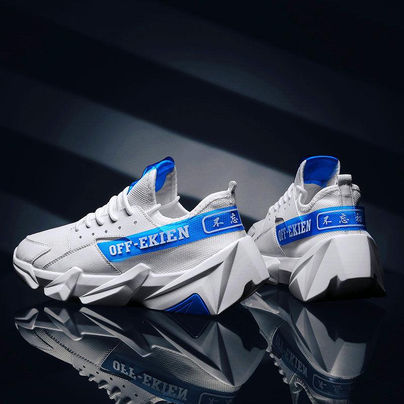 Sneakers Men Running Shoes Air Cushion Sport Shoes  Male Jogging Shoes Man Light Sneakers