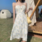 Women's Summer French Elegant Little Fresh Fairy Gentle Long Print Suspender Dress