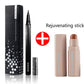 Meteor eyeliner is waterproof non-staining, it is difficult to change the color of the eyeliner