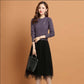 2021 New Female Autumn and Winter Mid-length Fake Two-piece Dress All-match Knitted Bottoming Shirt Inner Dress
