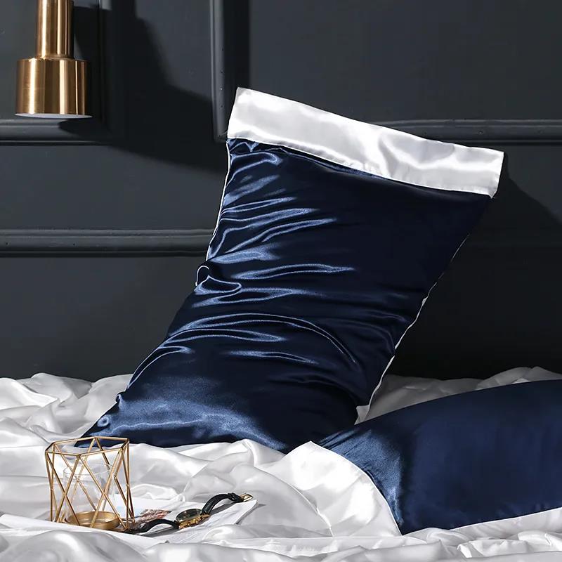 48*74cm Summer Silk Pillowcase Solid Color Soft Skin-friendly Pillowcase Pair