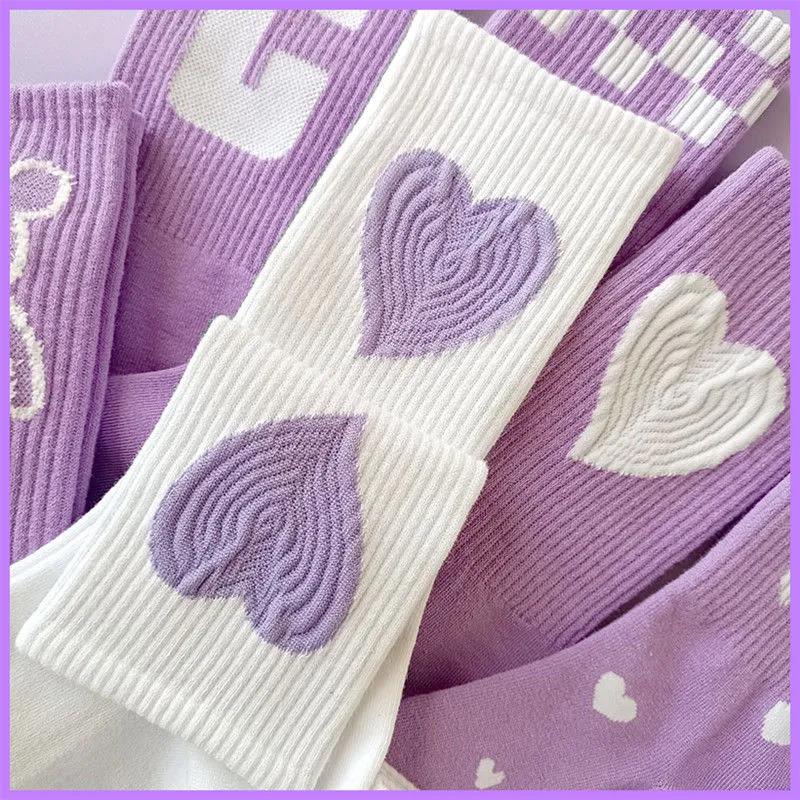 Women's Purple Stockings Fashion All-match Stockings Student Cotton Couples Six Pairs of Stockings