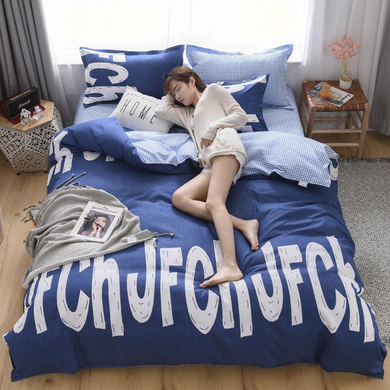 Four-piece Cotton Duvet Cover Bed Simple Single Dormitory Bed Linen Set