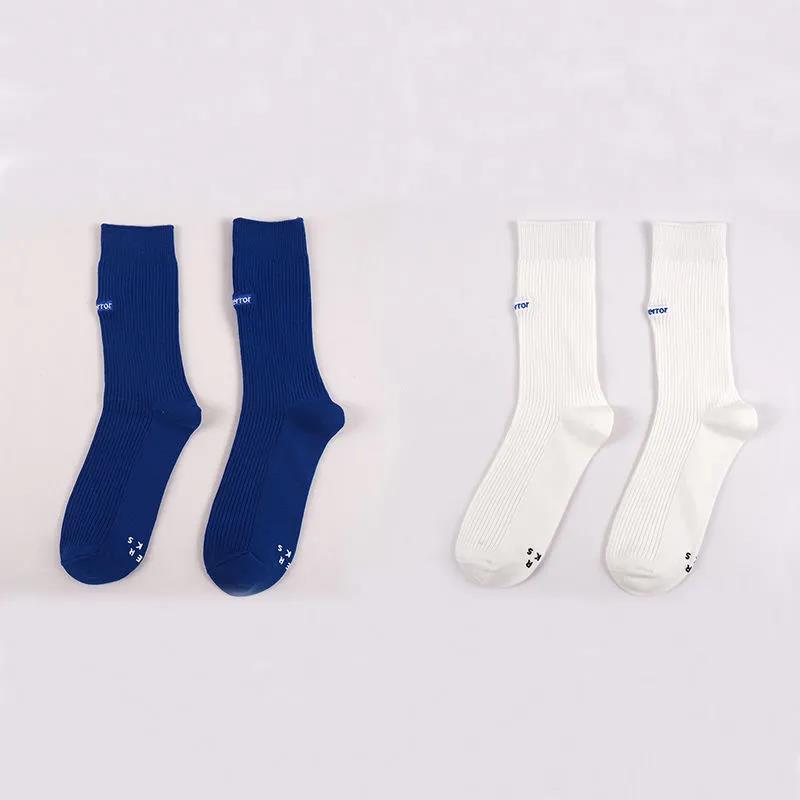 Solid Color Stockings Double Needle Embroidery Socks Design Sense Couples Socks