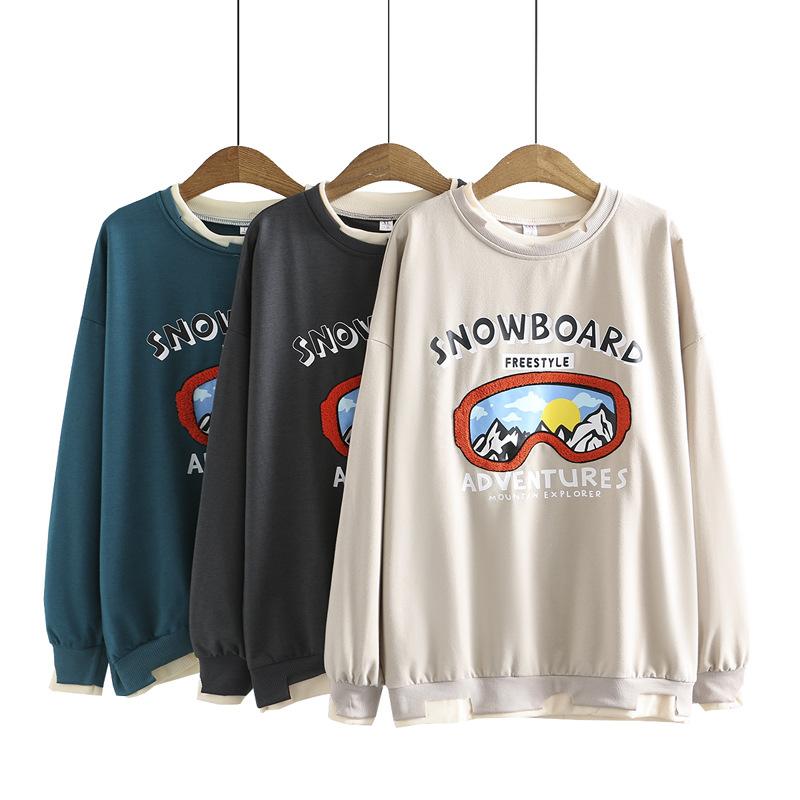 Plus Size Women's 2021 Autumn Thin Section Fake Two Piece Stitching Round Neck Sweater Fashion Printing Pullover