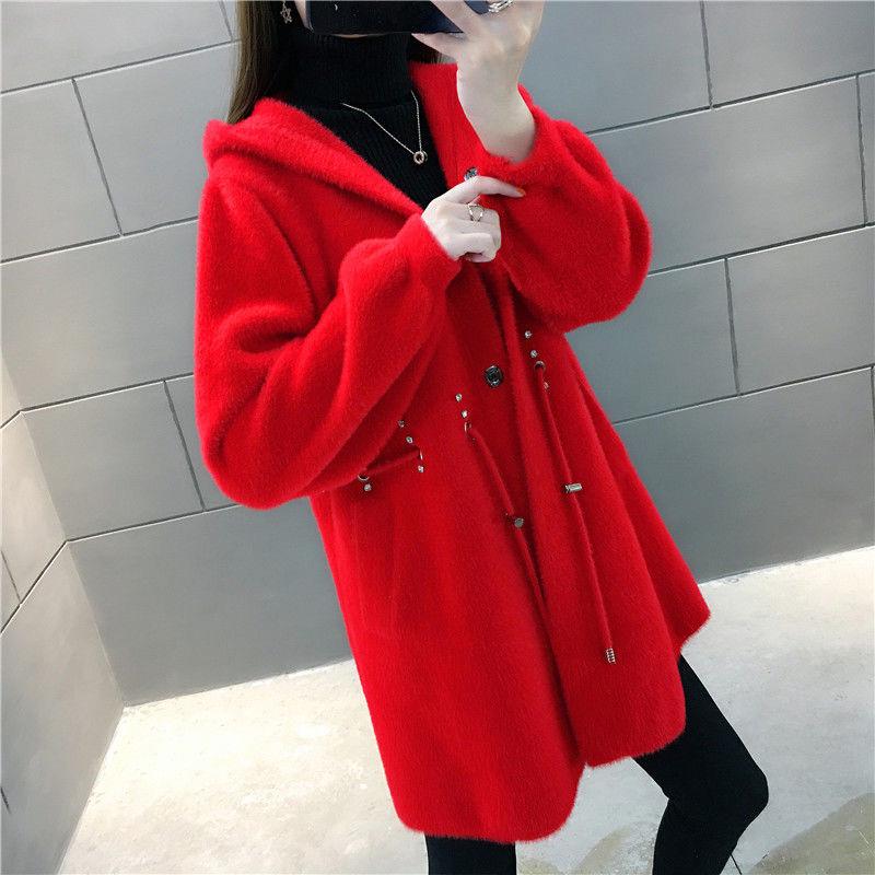 Autumn and Winter Long-sleeved Cardigan Jacket Mid-length Style Hooded Loose Sweater