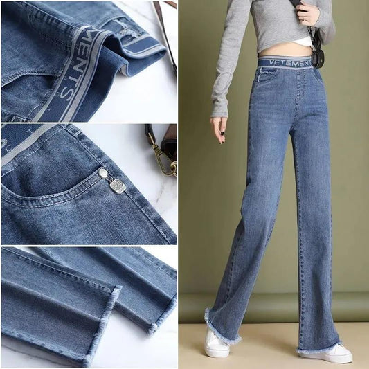 High-waisted Straight-leg Jeans Women's 2022 Spring Trendy New Elastic Waist Thin Section Loose and Thin All-match Wide-leg Trousers