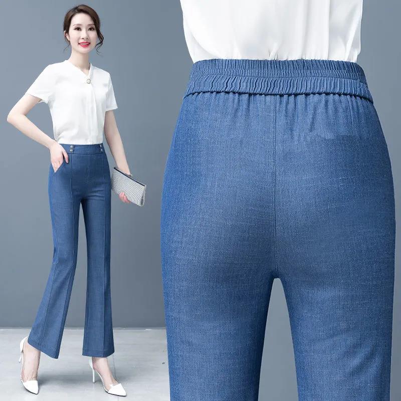 Micro-flared Tencel Jeans Women's Summer High-waist Slim-fitting Straight Thin Casual Trousers Wide-leg Pants
