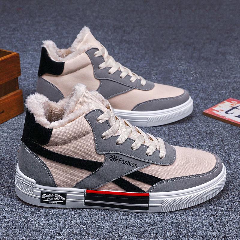 Winter men's snow boots plus velvet thick warm non-slip cotton shoes men's high-top shoes