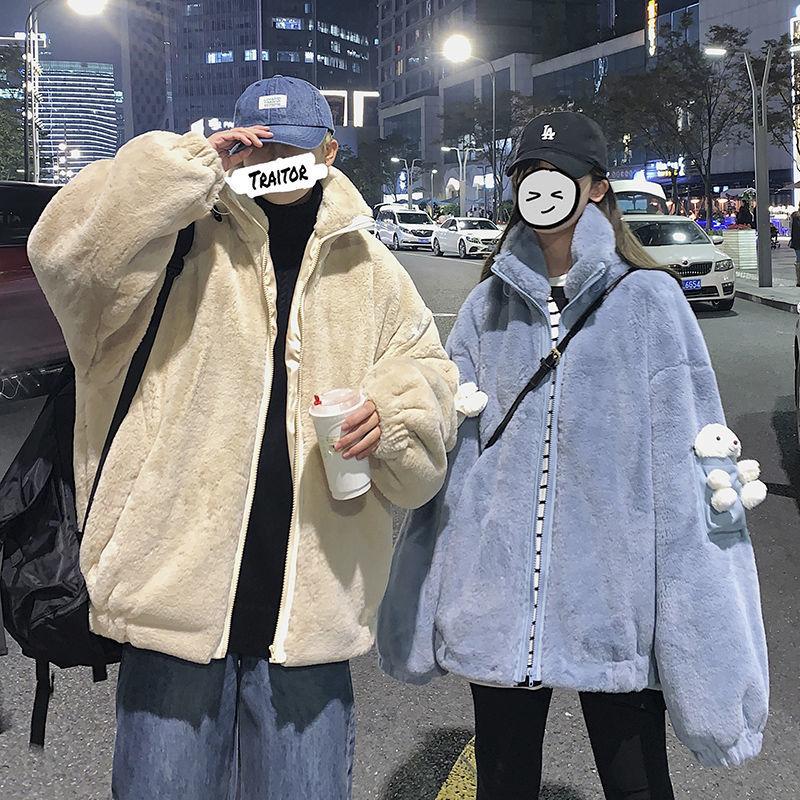 Men's Winter Men's Rabbit Velvet Stand-up Collar Cotton-padded Jacket Design Sense Cute Bear Loose Warm Jacket