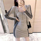 2PCS Women's Autumn Striped Sports Suit Ladies Sexy Waist Hip Skirt + Thin Long Sleeve Jacket Two-piece Skirt Suit Girls Leisure Travel Suit