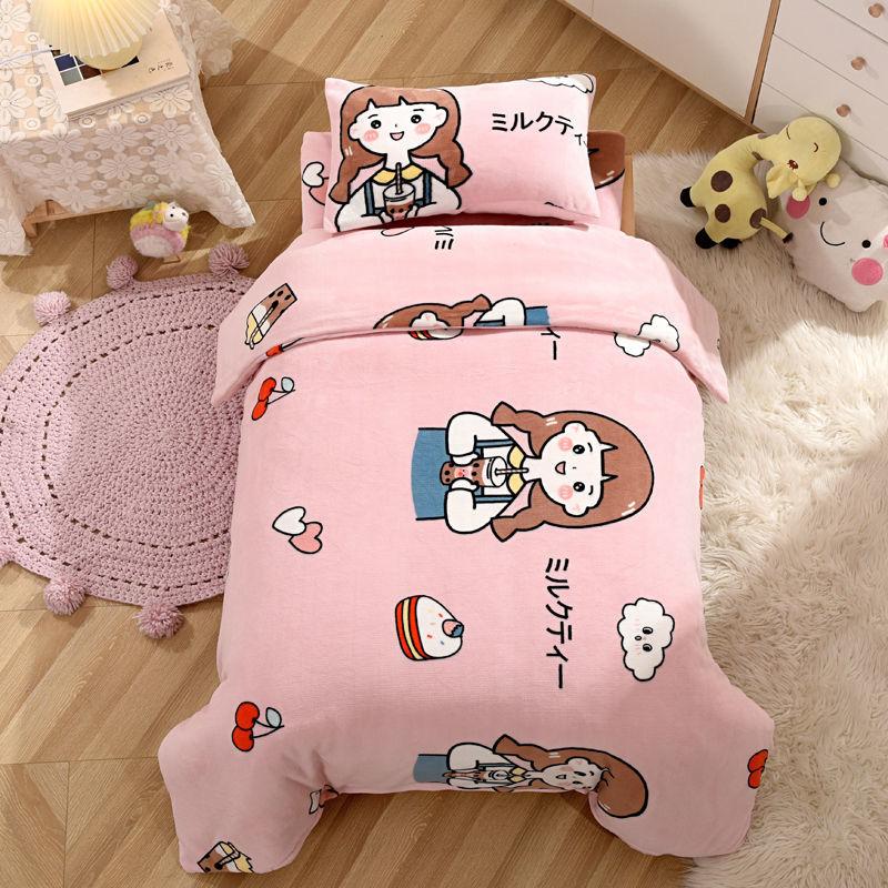 Milk Velvet Kindergarten Quilt Lunch Break Three-piece Set Thickened Children's Small Quilt Autumn and Winter Plus Velvet Soft Quilt Bed Set