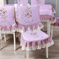 Chair Cover Seat Four Seasons General Non-slip Thickening Household European Style Stool Cushion Stitching Detachable Chair Cover