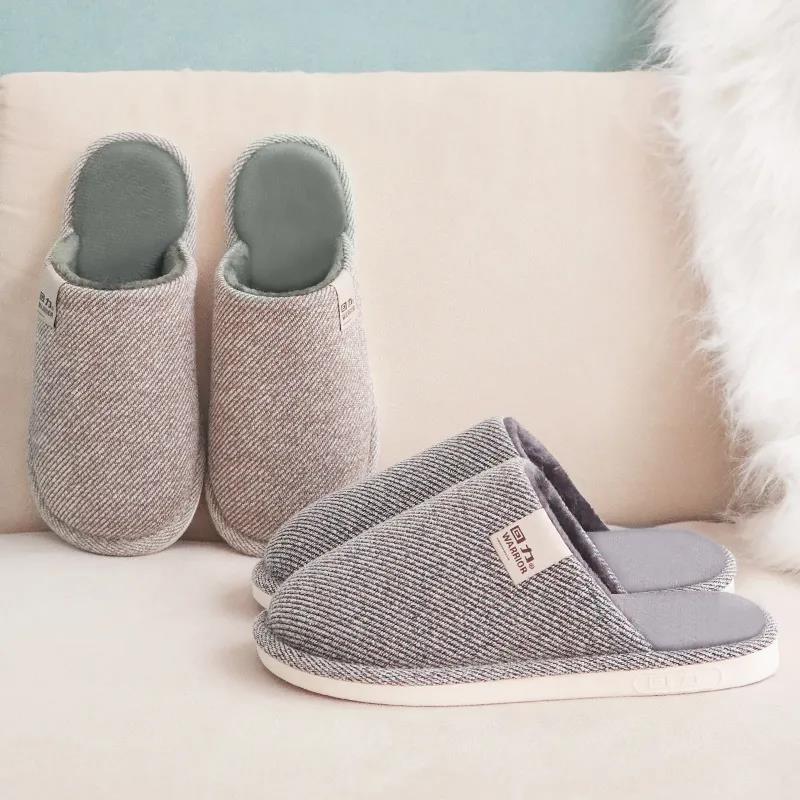 Autumn Winter Home Warm Plush Cotton Slippers Men's Simple Home Bedroom Anti-skid Thick Sole Cotton Slippers
