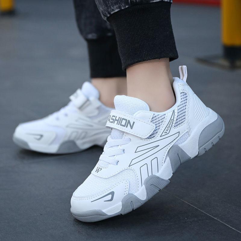 4-15 Years Old Boys' Sports Shoes Mesh Breathable Non-slip Shoes Children's Casual Shoes Lightweight Student Travel Shoes