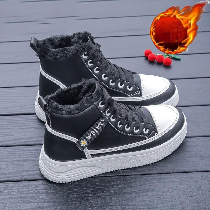 Snow Boots Women's Shoes Wild Shoes Winter Cotton Shoes Plus Velvet Martin Boots Short Boots Sports Shoes Casual Shoes