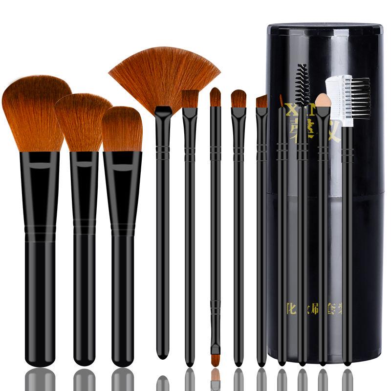 Makeup Brush Set Eyeshadow Brush Blush Powder Brush Eyebrow Brush Lip Brush Foundation Brush Tool