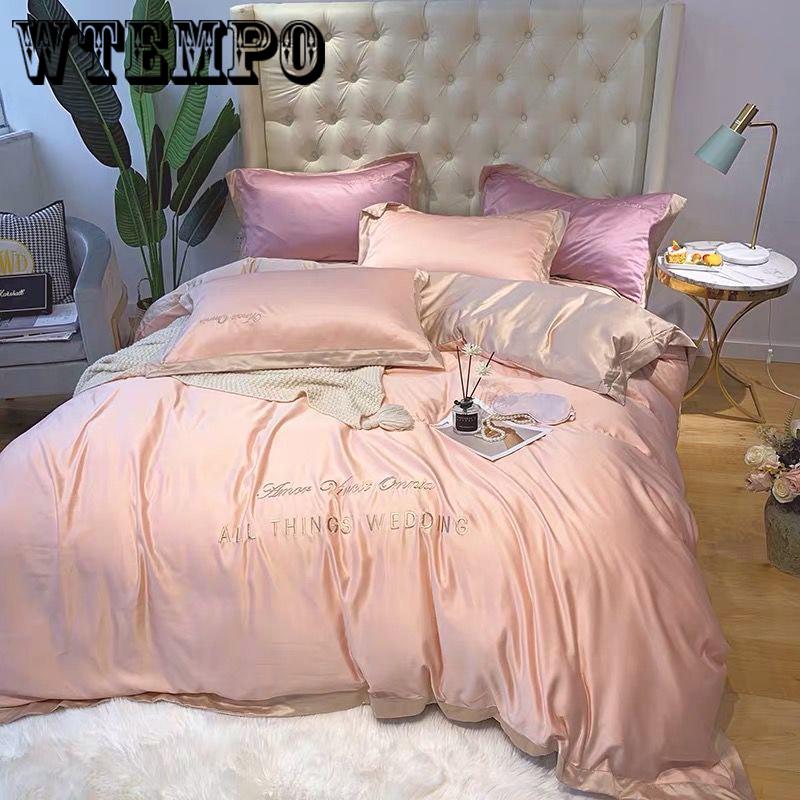 Bedroom bedding set summer ice silk bed four sets of European silk comfortable can sleep naked