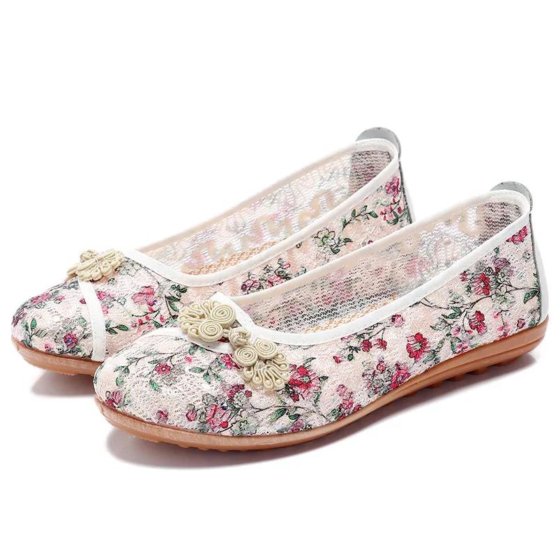 Spring and Summer Flat Mother Shoes National Style Old Beijing Cloth Shoes Women Middle-aged and Elderly Women's Net Shoes Breathable Net Yarn Shoes