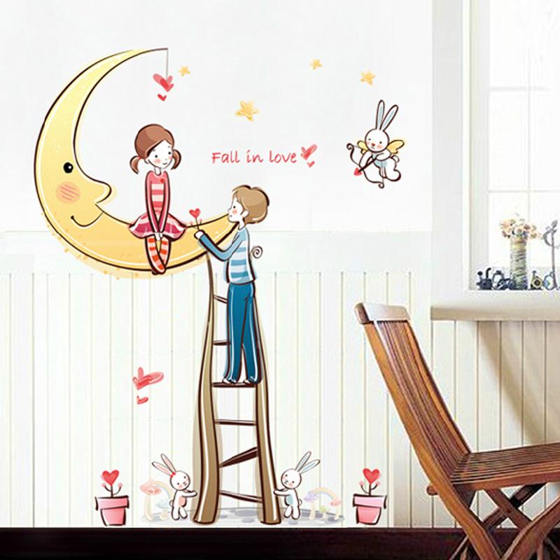 Moon couple fifth generation removable wall stickers PVC fell in love romantic wallpaper