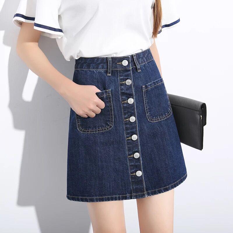 Women's High Waist Casual A-Line Denim Distressed Bodycon Short Jean Skirt
