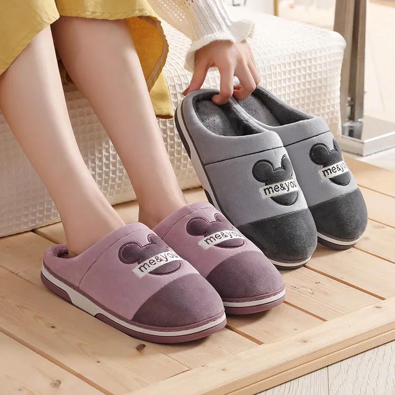 Home Men's Winter Cotton Slippers Indoor Non-slip and Warm Couples Plus Velvet Slippers Women's Thick Bottom Plush Slippers