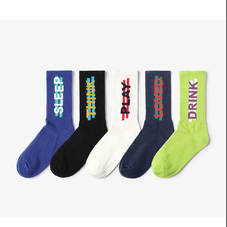 Four Pairs of Tube Socks Street Trend Basketball Socks Fashion Sports Cotton Socks Couple Socks