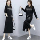 Women's Large Size Loose Hoodies Sweatshit Dress Two-piece Set Long Sleeve Hooded Top+ Split Elastic Waist Skirt Casual Dress Suit