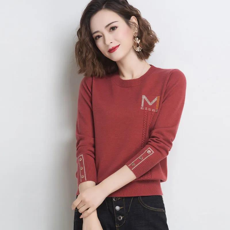 Women's Basic Solid Color Crewneck Sweater Fashion Button Cuff Loose Plus Size Sweater