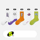 5 Pairs of Socks Men's Trend Printing Stockings Winter Boys Sports Hip-hop Cotton Socks Basketball Socks