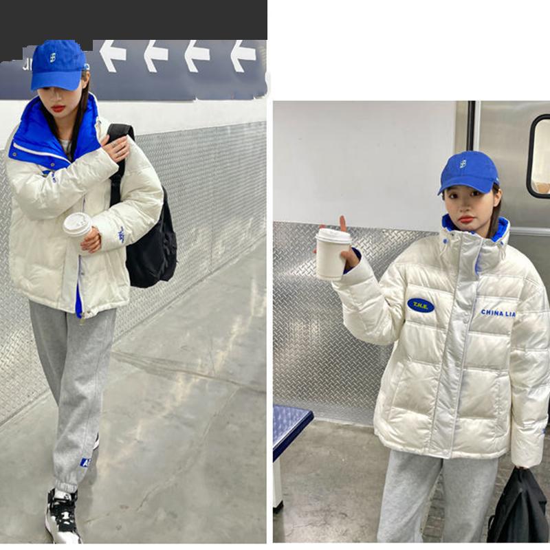 Glossy Short Women's Down Jacket Winter Korean Style Loose Cotton Clothes Casual Stand-collar Cotton Jacket