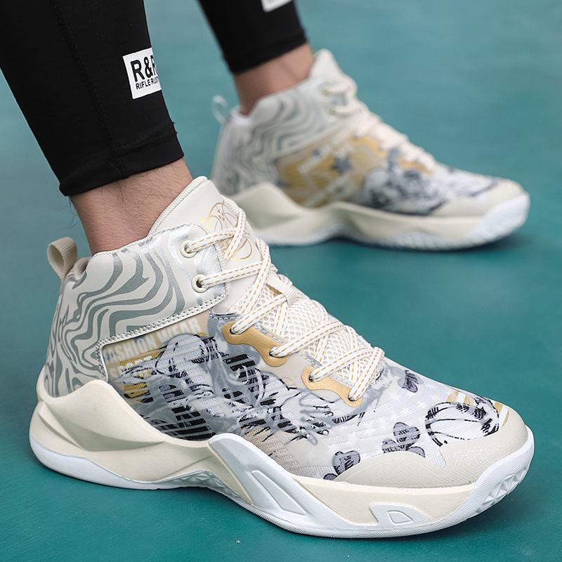 Large size 45 men's basketball shoes breathable sneakers men's shoes basketball ankle boots sneakers