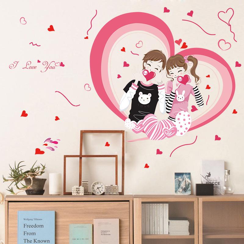 Love couple romantic love pink wedding bedroom removable decorative waterproof wall stickers