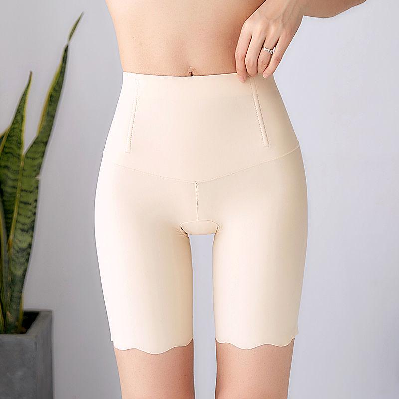 Ice silk high waist tummy pants ruffled edge to increase no trace without curling