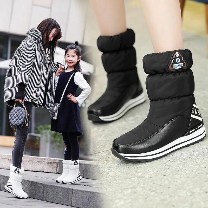 Ski Boots Women Winter Outdoor In The Tube Waterproof Non-slip Travel Snow Boots Plus Velvet Warm Plus Size Boots