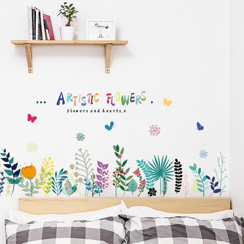 Warm hand-painted flower baseboard wall stickers Children's room classroom decoration stickers