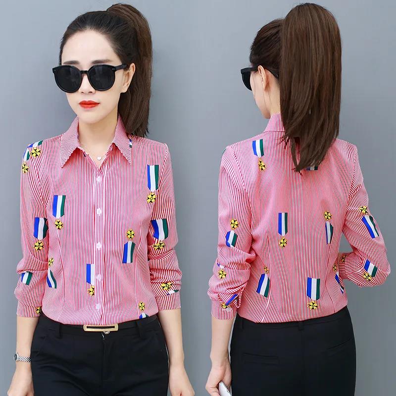 Women Striped Printed Shirt Slim Bottoming Shirt Summer Casual Thin Cardigan