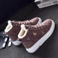 Winter Plus Velvet Thick All-match Warm Shoes Autumn and Winter Shoes Snow Boots Women