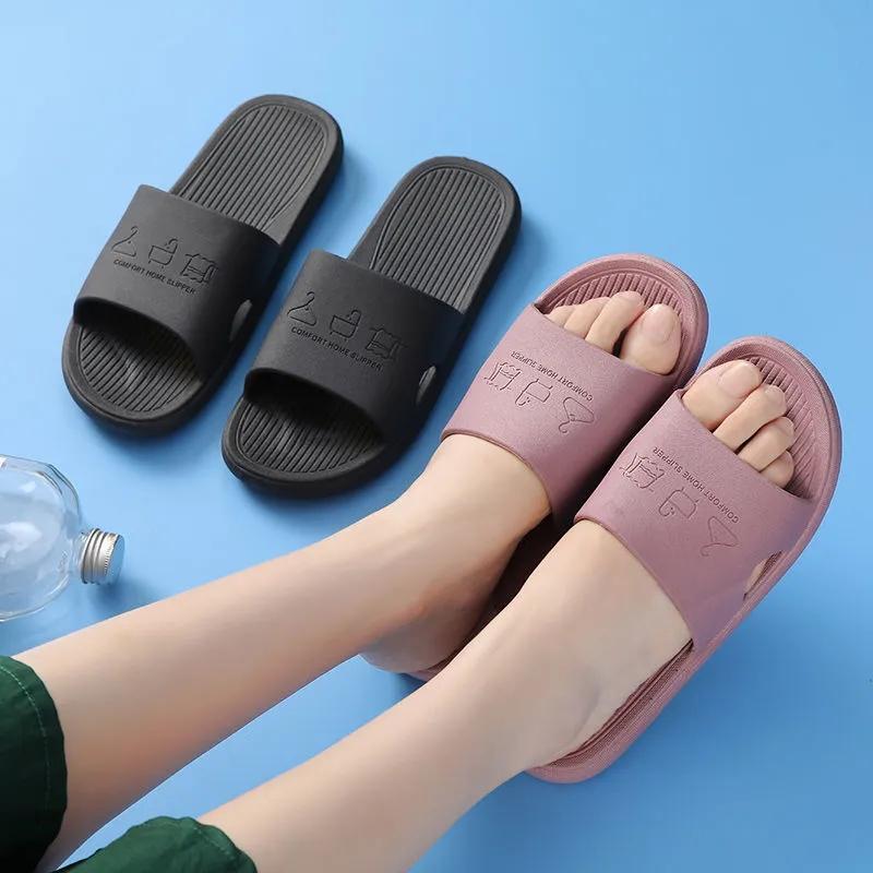 Unisex Large Size Solid Color Non-slip Home Bathroom Slippers Spring Summer Outdoor Casual Flat Slippers