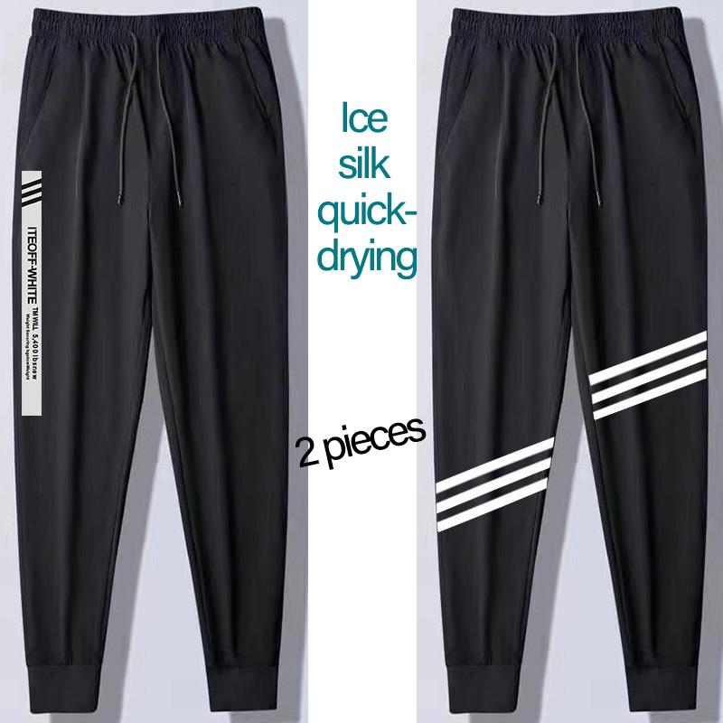 Nine-point Pants Men's Spring and Summer Ice Silk Thin Casual Pants Loose-fitting Feet Were Thin Wild Harem Pants
