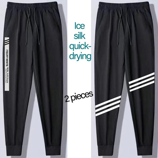 Nine-point Pants Men's Spring and Summer Ice Silk Thin Casual Pants Loose-fitting Feet Were Thin Wild Harem Pants