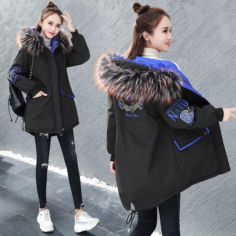 Winter Mid-length Loose Cotton Jacket Korean Version Plus Velvet Thick Coat Embroidery Hit Color Ladies Parkas