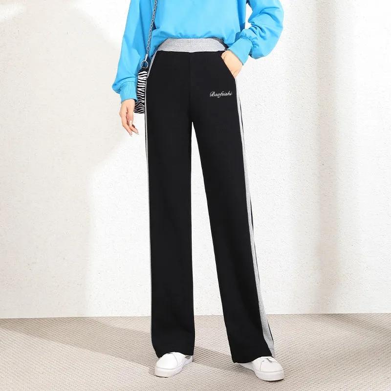 Grey Wide Leg Pants Women's Waffle Loose Sweatpants High Waist Casual Harem Pants Spring and Autumn Straight Pants