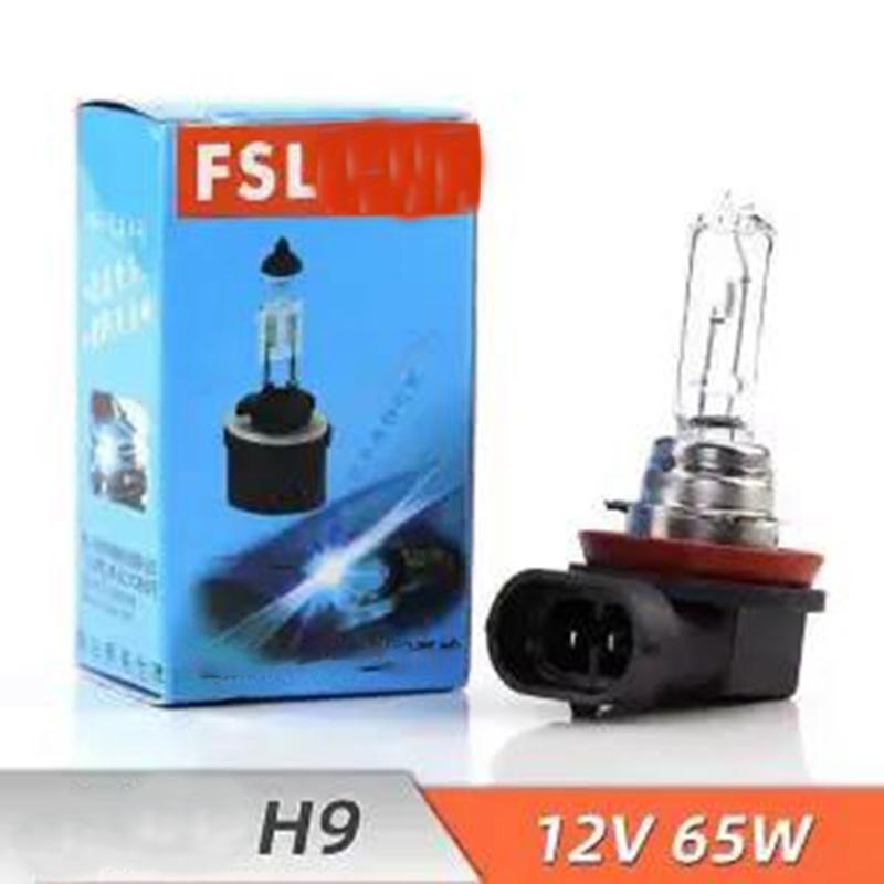 Car Bulb Headlight Halogen 12V55W Ultra-bright HB3/HB4/H1/H4/H7/H8/H11 Fog Light and Low Beam Light Integrated 9005 9006 9012 H16