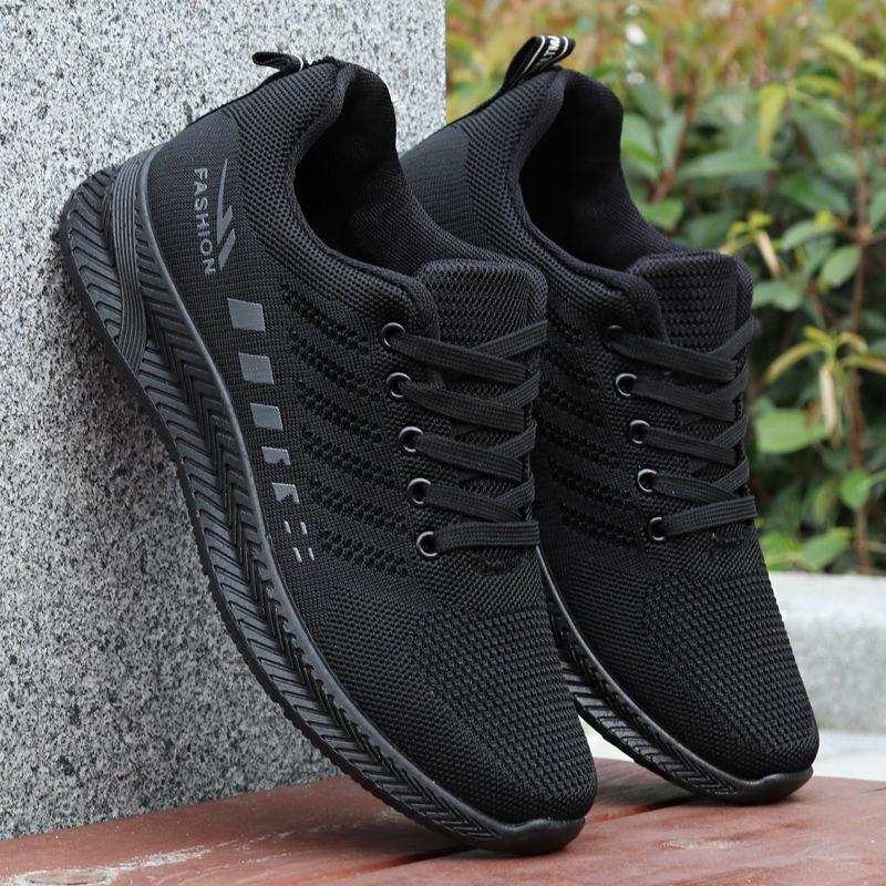 Men's Breathable Deodorant Pure Black Work Shoes Non-slip Wear-resistant Sports Casual Shoes