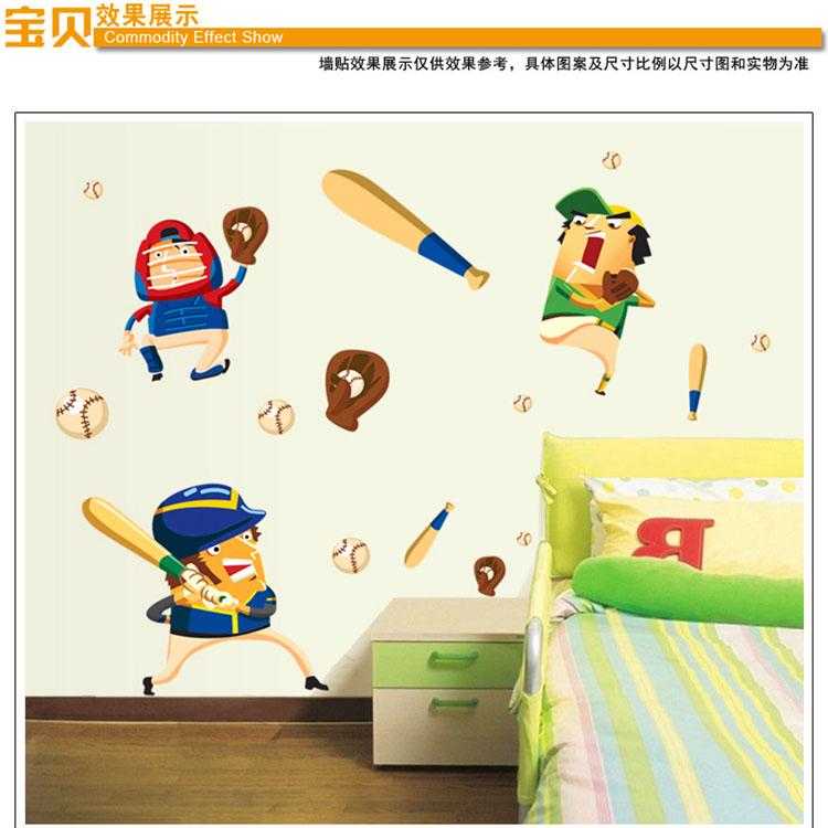Cute baseball game children's bedroom wall sticker cartoon DIY wall sticker cartoon dog wallpaper