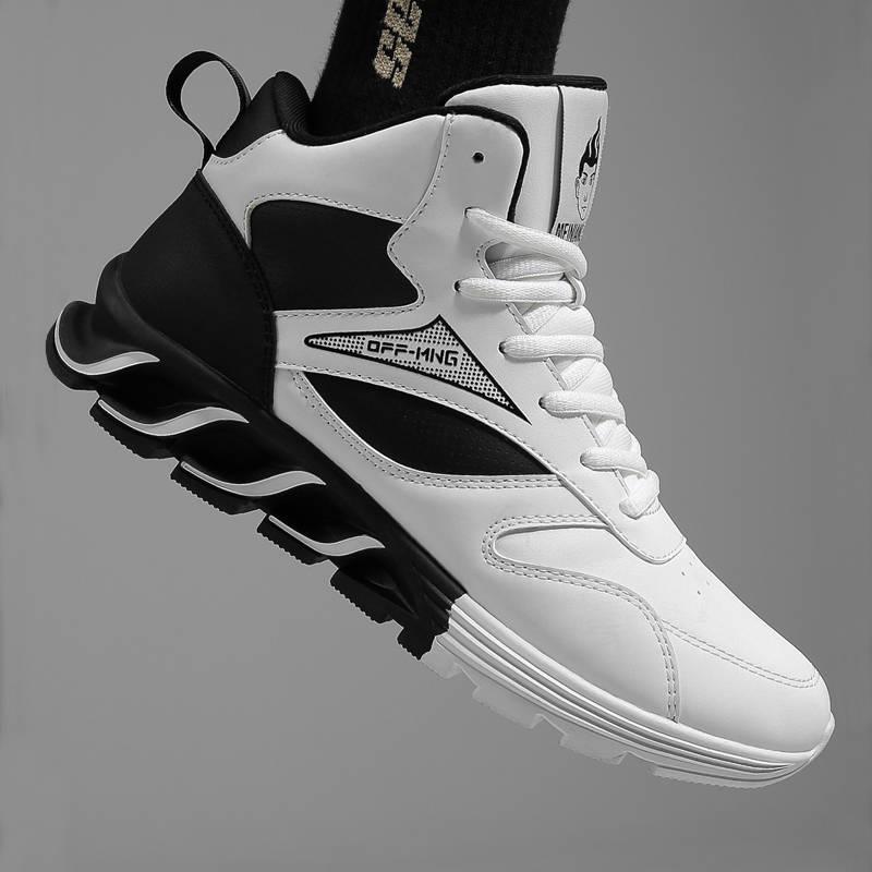 Men's shoes trendy wild Casual tide shoes Men's Sneakers High-Top Basketball Shoes fashion