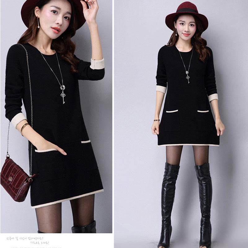 Autumn and Winter Long Round Neck Sweater Skirt Fashion Casual Knitted Bottom Skirt Simple Female Sweater Dress